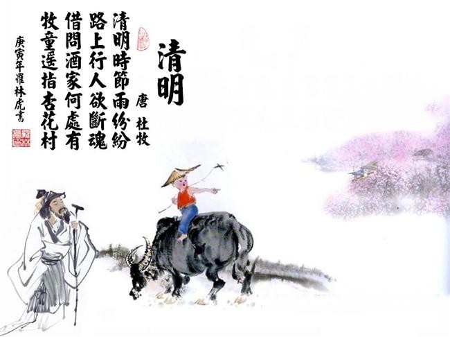 密教模拟器安卓中文破解版下载